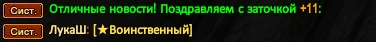 1747191953434.png