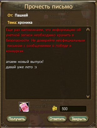 1747192304717.png