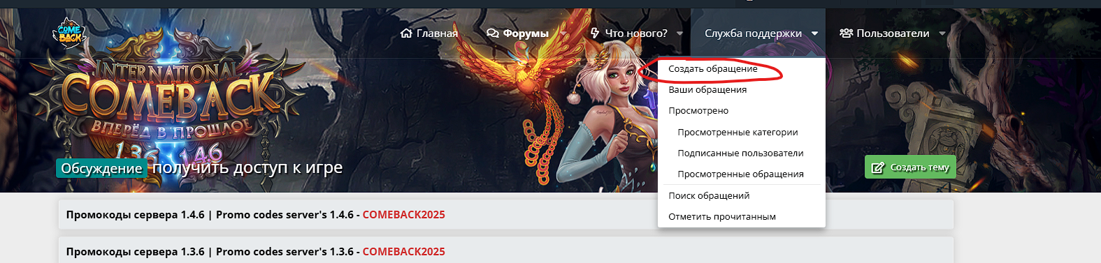 1747211491469.png