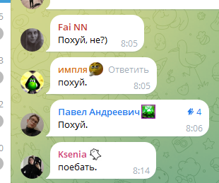1747307432337.png