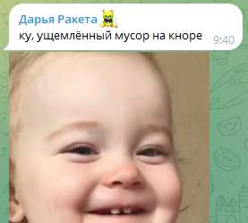 1747307557770.png