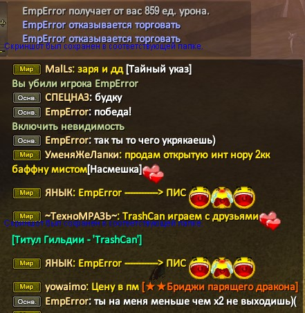 1747356937039.png