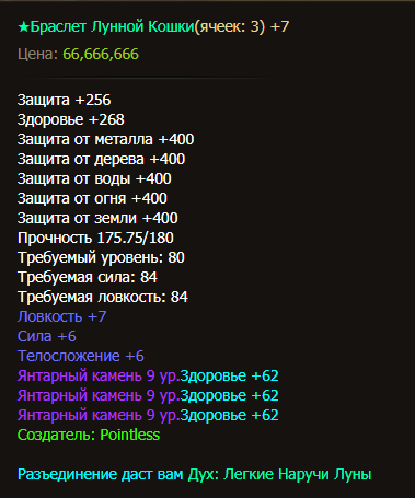 1747405140448.png 1747405140448.png