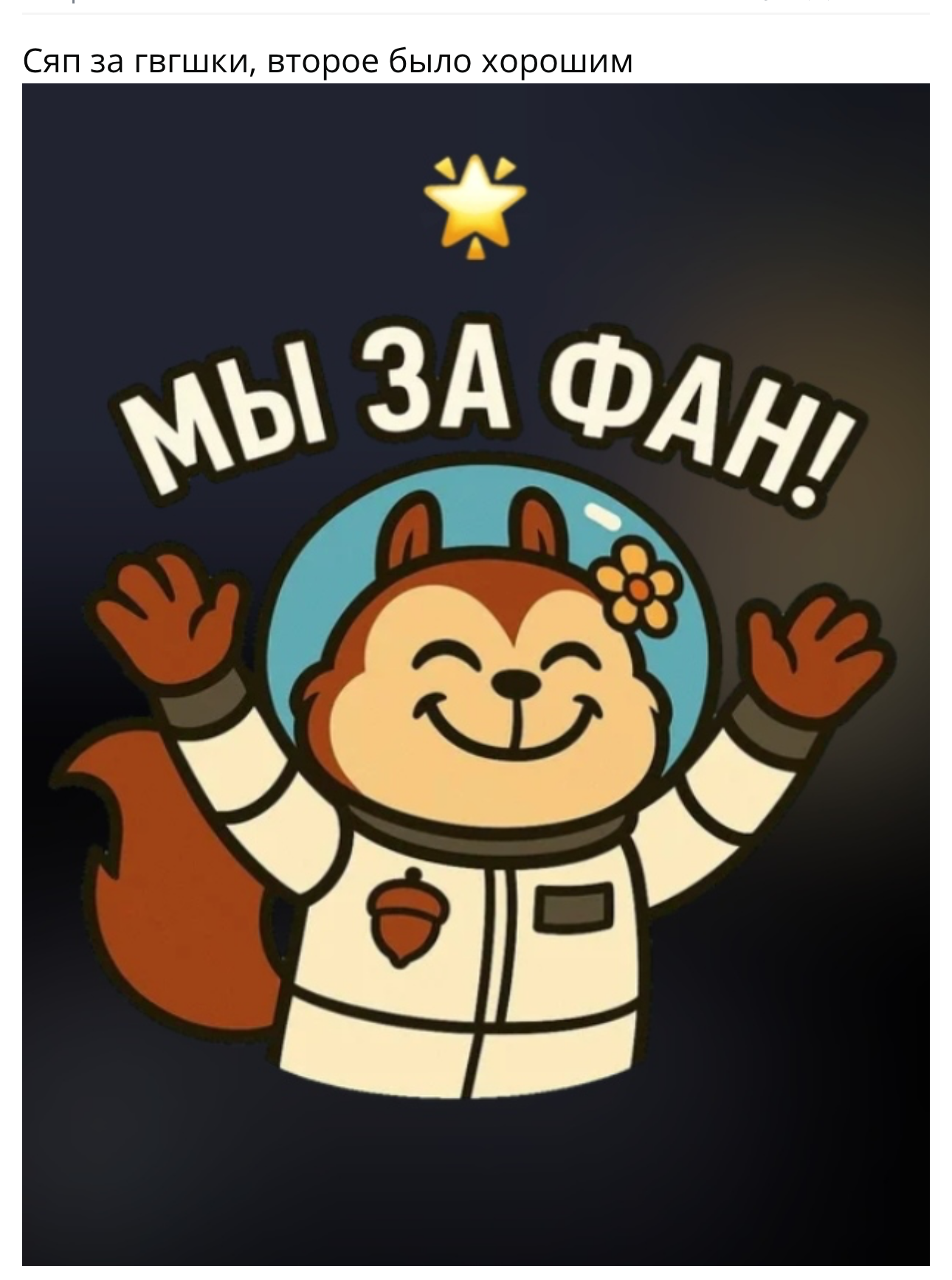 1747559094735.png