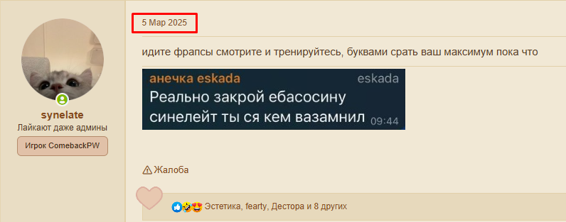 1747569998197.png