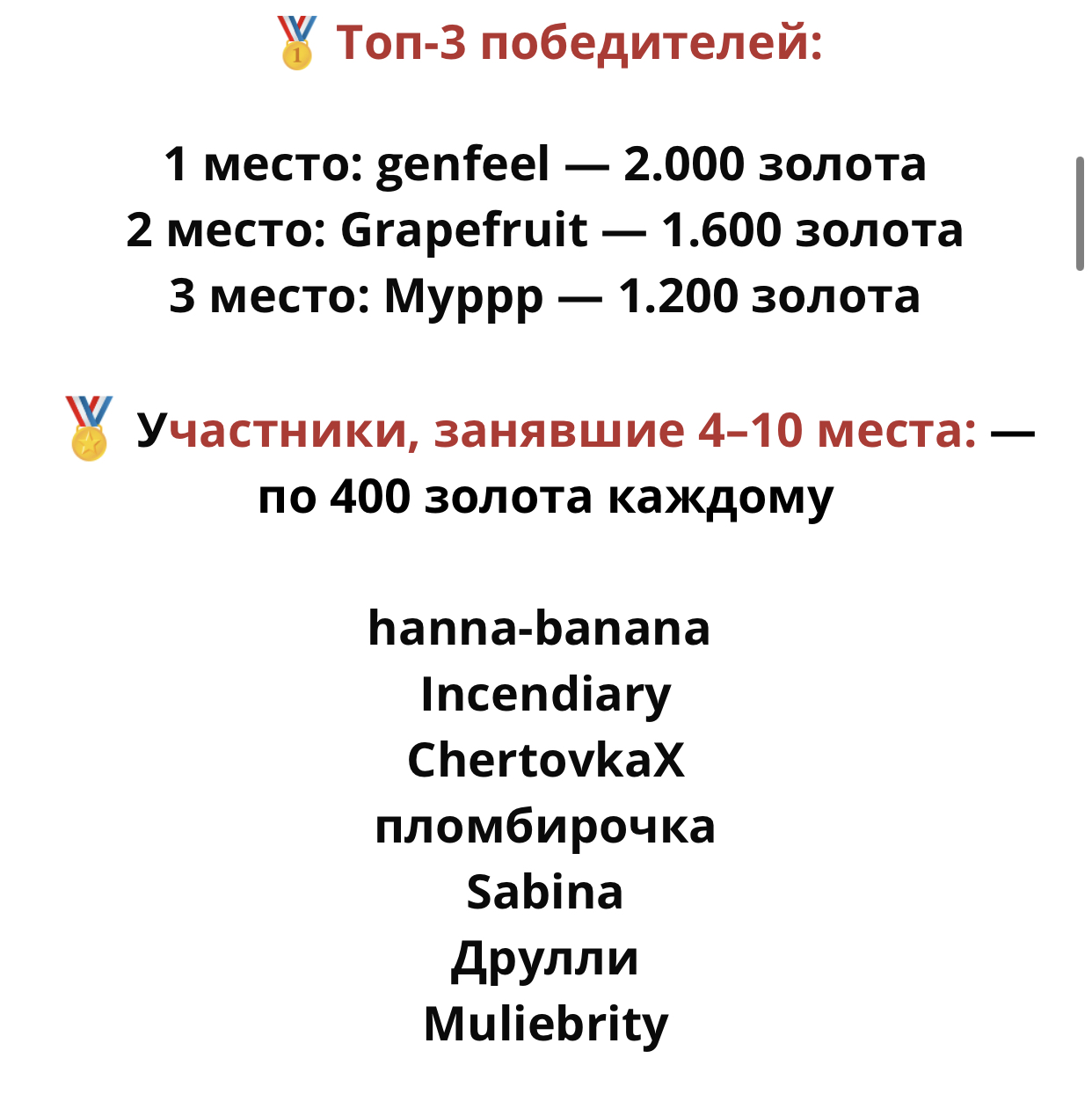 1747669660271.png