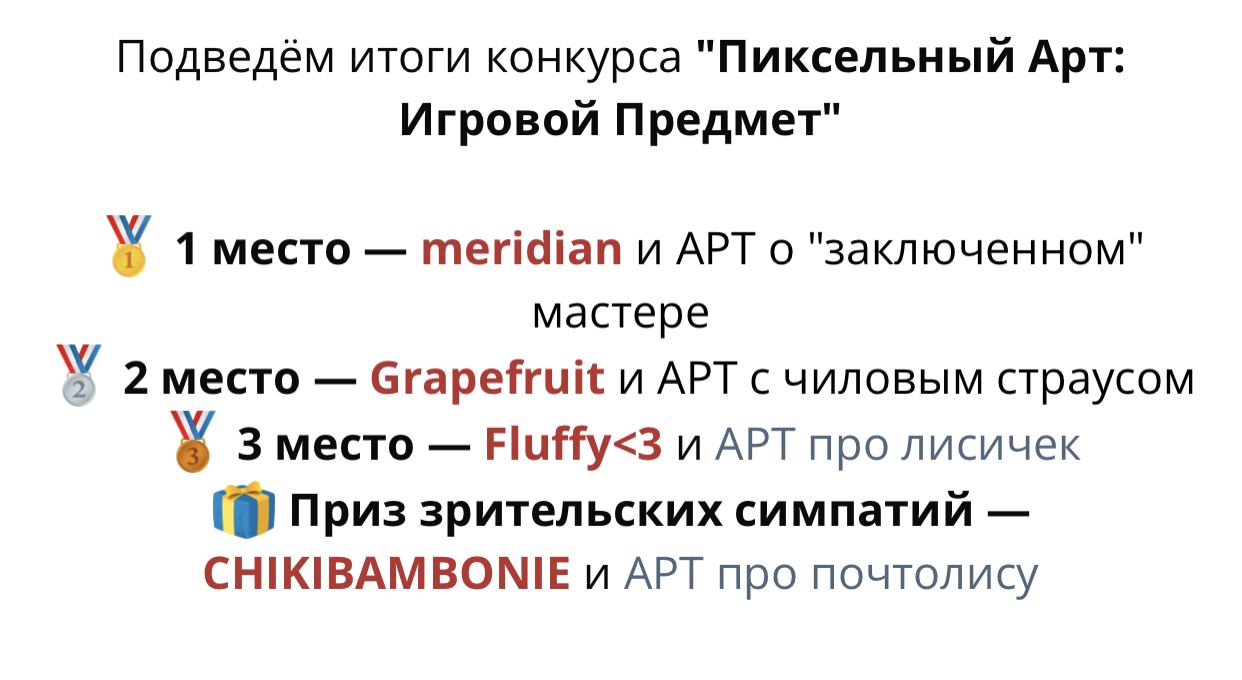 1747669683203.png