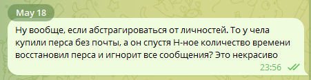 1747732443001.png