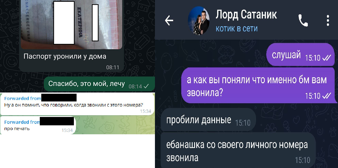 1747745792133.png