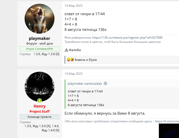 1747747885718.png