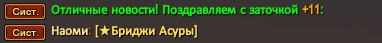 1747779627852.png