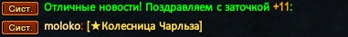 1747779799803.png