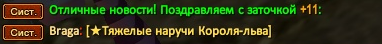 1747779917895.png