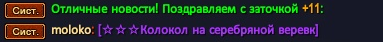 1747779936709.png