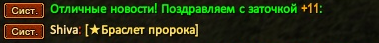 1747780024742.png