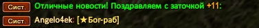1747780092858.png