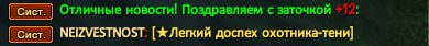 1747780193626.png
