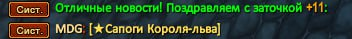 1747780201720.png
