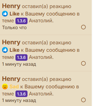 1747821939153.png