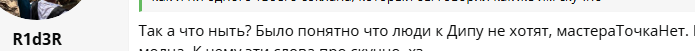 1747927173952.png
