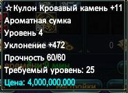 1747981277312.png