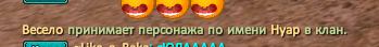 1748107275921.png