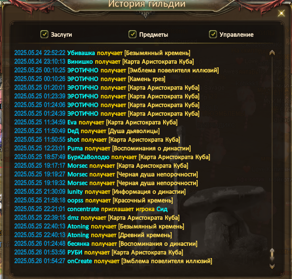 1748216282787.png