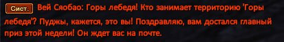 1748245506019.png