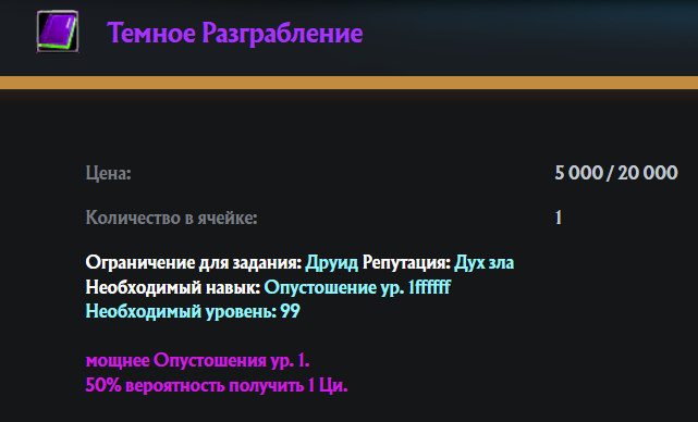 1748431121825.png
