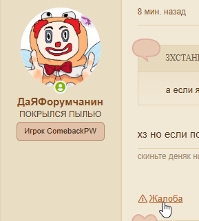 1748435872871.png