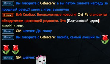 1748451496811.png