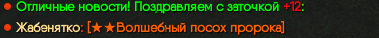 1748464578424.png