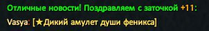 1748464589279.png