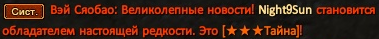 1748464748129.png