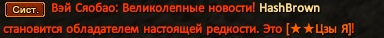 1748464762285.png