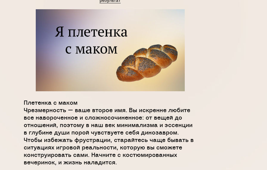 1748506797127.png