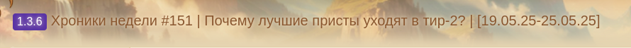 1748524194683.png