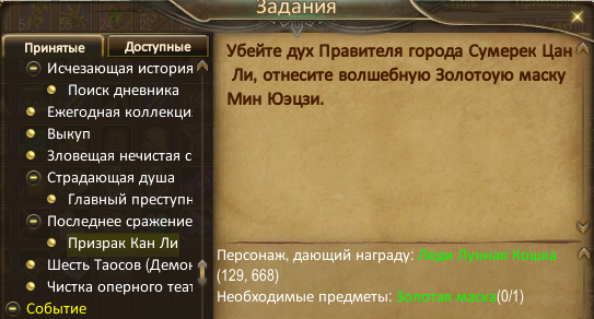 1748623707261.png