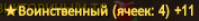 1748848819438.png