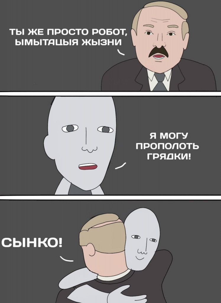1748857459767.png