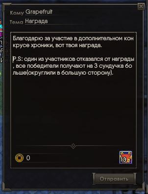1748895843212.png