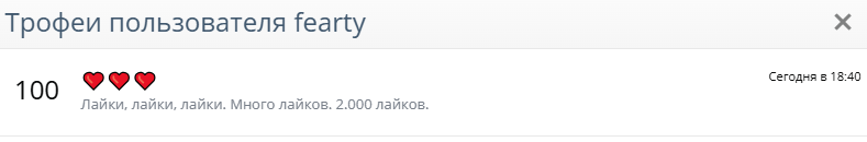 1748973492769.png