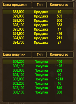 1749280745598.png