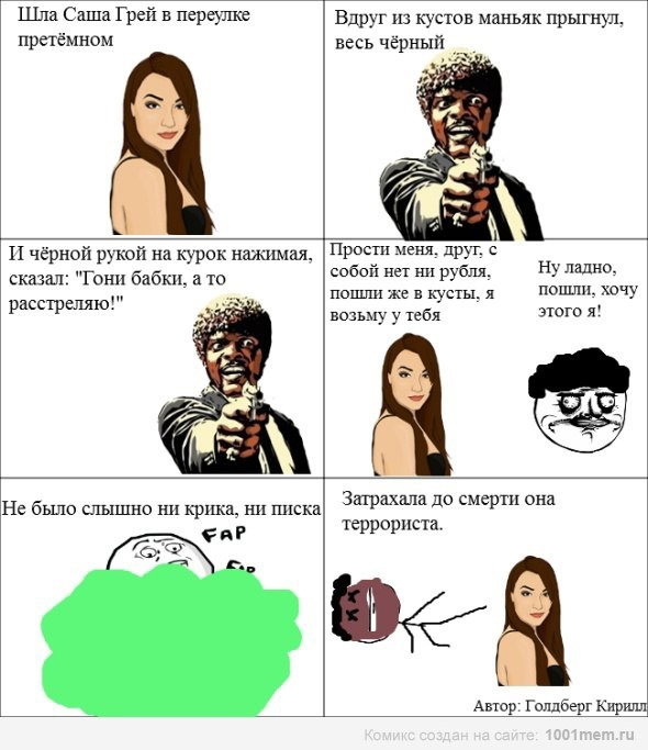 1749388517670.png