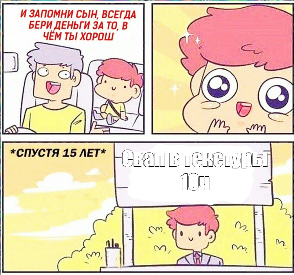 1749538590248.png