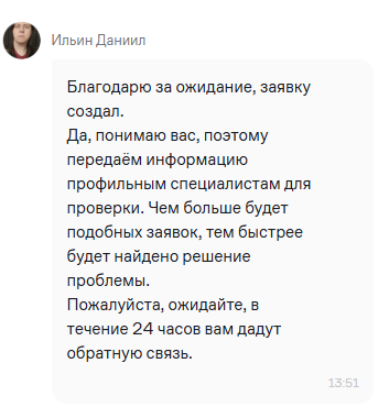 1749552784175.png