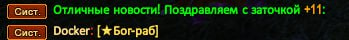 1749601122014.png