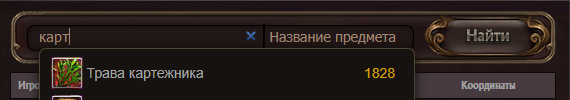 1749621876562.png