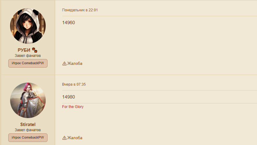 1749645286104.png
