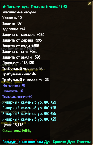 1749649533675.png